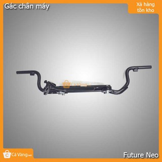Gác chân máy, gác chân giữa xe máy