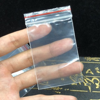 Túi Zipper số 01 - ( set 10 túi )