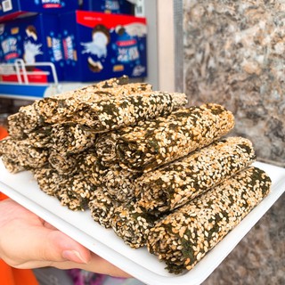 Rong biển cuộn mè