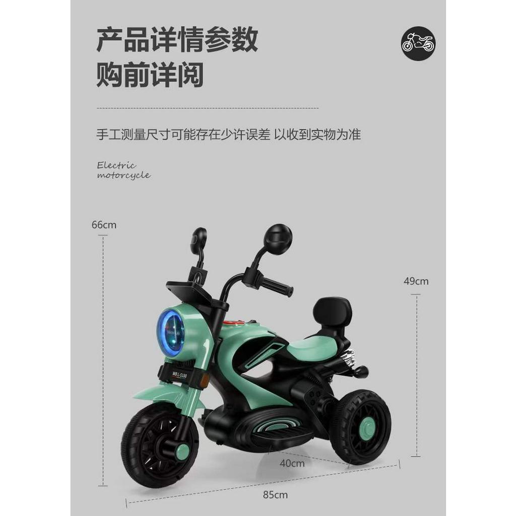 XE MÁY ĐIỆN TRẺ EM DÀNH CHO TRẺ 1-6 TUỔI