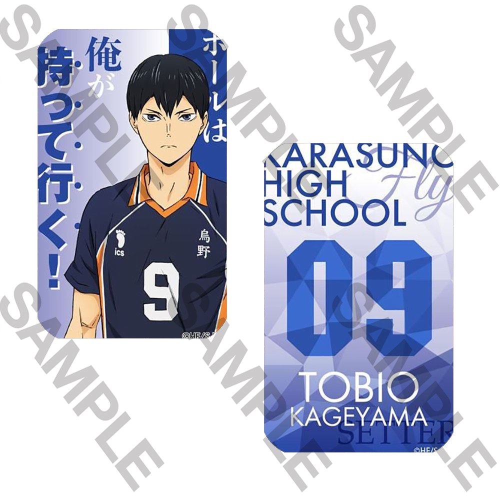 Ảnh card bo góc in hình Haikyuu! Vua bóng chuyền ver Đánh số thẻ bo viền 5*8cm anime chibi 1 tấm