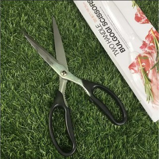 KÉO CẮT THỊT NƯỚNG LOCK&LOCK F00096