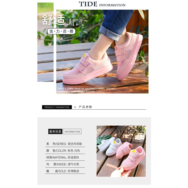 Giày Thể Thao Bề Mặt Lưới Thoáng Khí Khử Mùi Màu Trắng Cho Bé