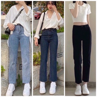 Quần bò jean nữ ống loe đứng rộng suông co giãn jeans cạp cao cao cấp Hottrend 2022