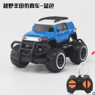 Xe Hơi Địa Hình Điều Khiển Từ Xa Toyota 6146 _ Rc Tỉ Lệ 1 : 43