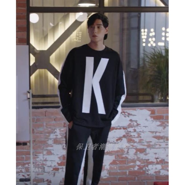 Áo Hoodie Tay Dài Trắng Đen CLB K&K [CÓ SẴN 435K SALE 365K] - Cá Mực Hầm Mật 2019 (Lý Hiện - Dương Tử - Hồ Nhất Thiên) | BigBuy360 - bigbuy360.vn