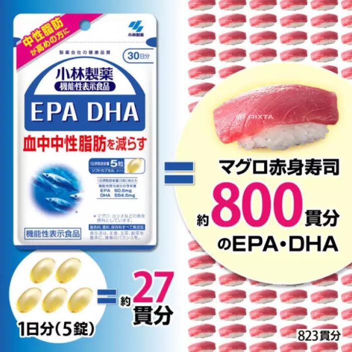 Viên Uống DHA EPA 150 Viên Kobayashi Nhật Bản giảm chất béo trung tính trong máu, mỡ máu phù hợp với người béo phì