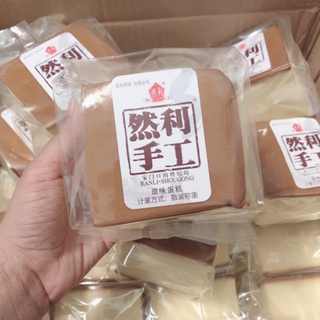 Bánh Shougong mông to 1 cái 🍞 BÁNH BÔNG LAN date mới