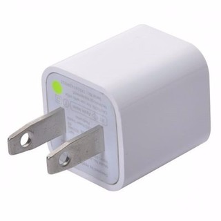 Cục Sạc Táo 4, 5, 6