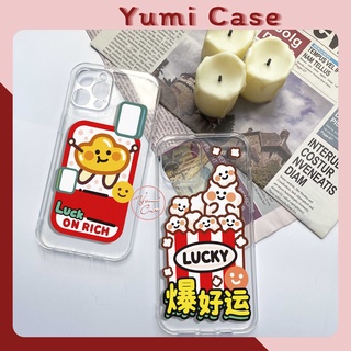 Ốp điện thoại cho Iphone Samsung Vsmart Oppo Huawei Xiaomi Vivo Nokia Realme Poco Redmi Lucky Yumi Case