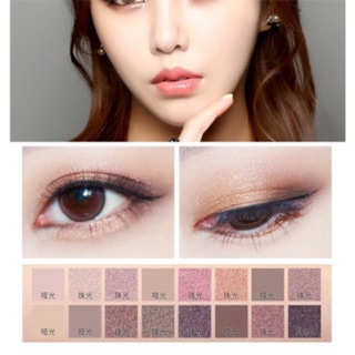 Bảng mắt 16 ô Maycreate