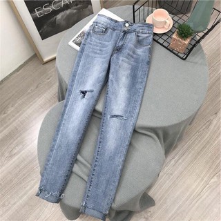 Quần Jeans rách