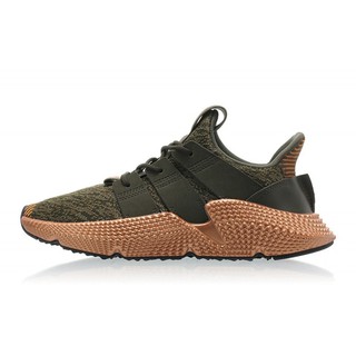 Giày thể thao nam nữ Prophere Copper Metallic (19)