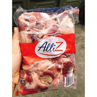 [ship hoả tốc HCM] 1KG MỀ GÀ