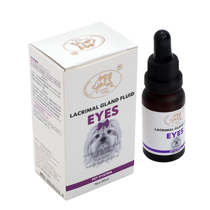 Siro Uống Chống Chảy Nước Mắt Chó Mèo Lacrimal Gland Fluid Eyes