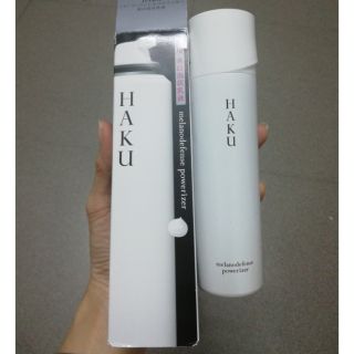 Nhũ tương(serum) trắng da Shiseido HaKu Melanodefense Powerizer