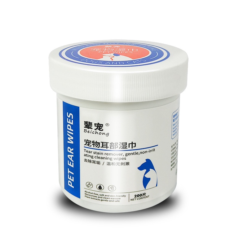 Hộp 200 khăn giấy làm sạch vết bẩn tiện dụng cho thú cưng
