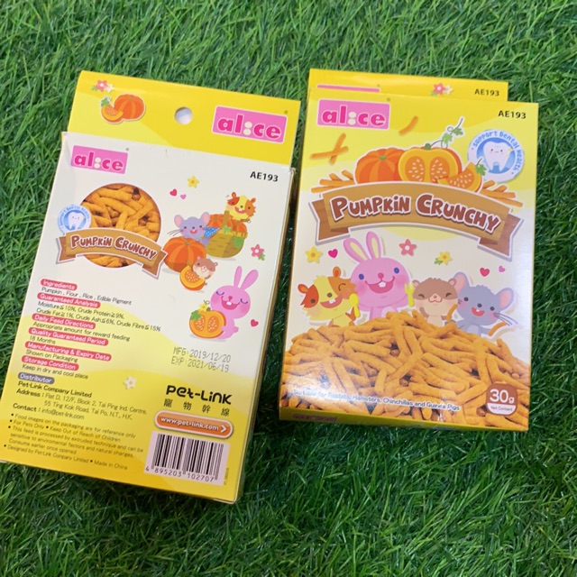 Bánh snack bí đỏ dành cho Hamster