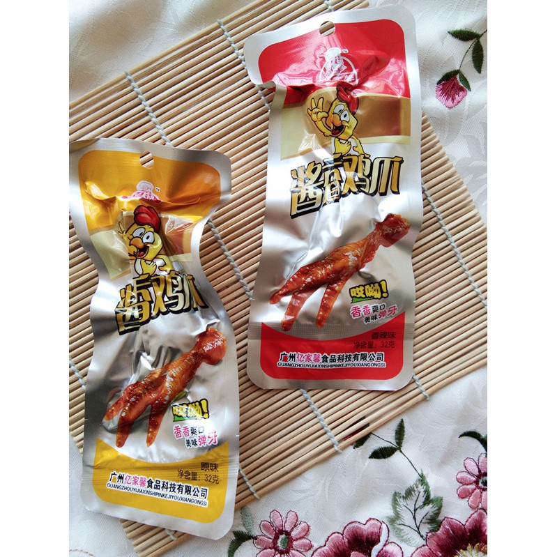 Chân gà muối cay xì dầu vàng đỏ Tứ Xuyên 32gram | BigBuy360 - bigbuy360.vn