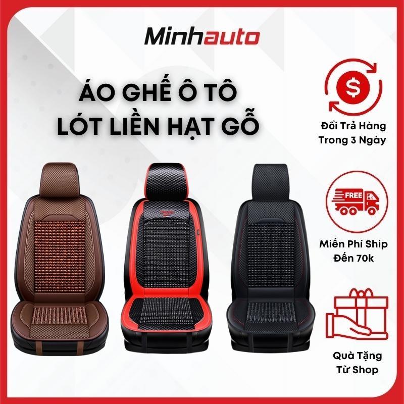 Bọc Ghế Ô Tô, Áo Ghế Ô Tô 🚗CAO CẤP🚗 Lót Liền Hạt Gỗ Tự Nhiên, Da PU Sang Trọng