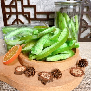 Mứt vỏ bưởi da xanh 280g hũ pet tiện lợi,