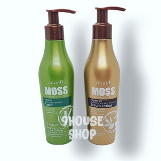 (Size Lớn) 01 Serum dưỡng tóc MOSS Sunshine & platinum 200ml Thái Lan