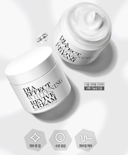 Kem dưỡng trắng So Natural 70ml