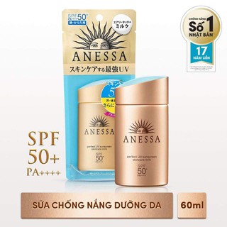 KEM CHỐNG NẮNG ANESSA SHISEIDO