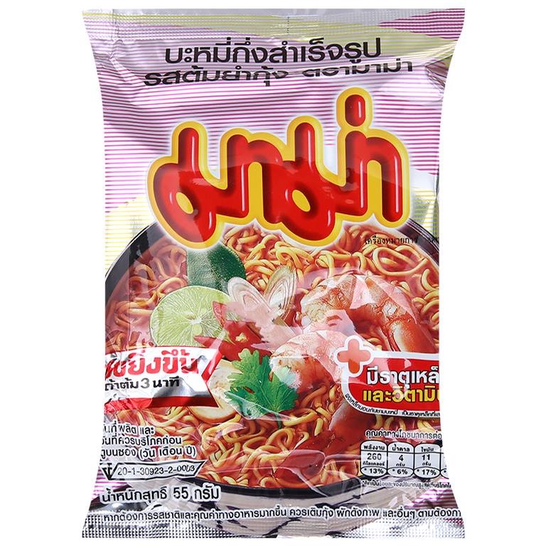 Combo 10 gói Mì TOMYUM MAMA Thái Lan gói 55gram