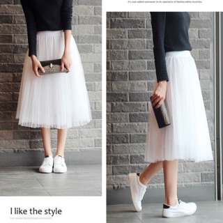 Chân Váy Công chúa Tulle siêu Xinh