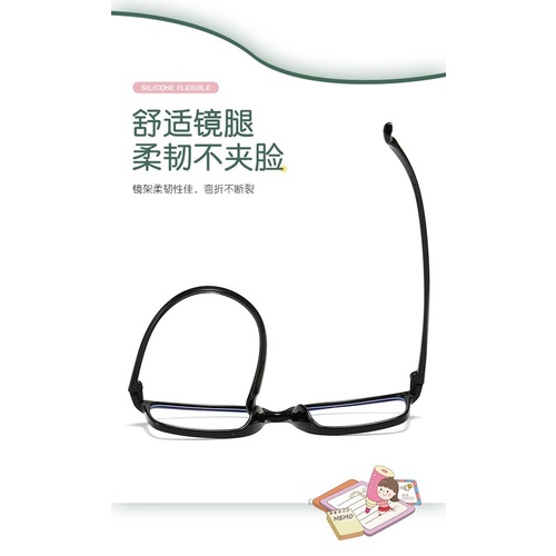 Mắt kính chống tia bức xạ chuyên nghiệp thời trang cho trẻ em