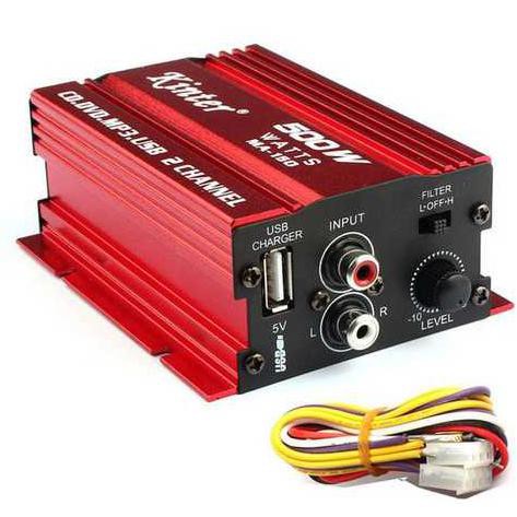 Loa Khuếch Đại Âm Thanh Kinter 2 Kênh 500w - Ma150 J-Id-Aud | BigBuy360 - bigbuy360.vn