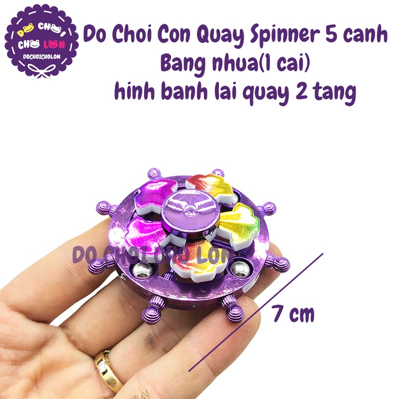 Đồ chơi con quay Spinner Hand Spinner 5 cánh bằng nhựa hình bánh lái 166-2