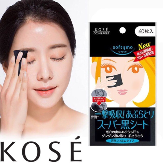 🍊Giấy Thấm Dầu 🍊 Kose 🍊 Than Hoạt Tính 60 Tờ 🍊