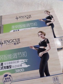 Quần tất Bà Bầu HÀNG CAO CẤP