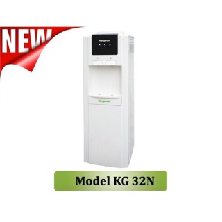 Cây nước kangaroo kg32n