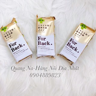 XÀ PHÒNG ♥ XÀ PHÒNG GIẢM MỤN LƯNG Pelican For Back ♥ Nội Địa Nhật