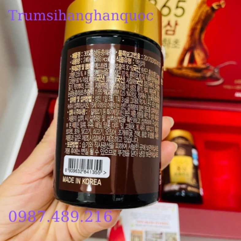Cao Hồng Sâm Đông Trùng Hạ Thảo 365 HÀN QUỐC, Hộp 2 Lọ x 240gr [ Hàng Mới Về ]