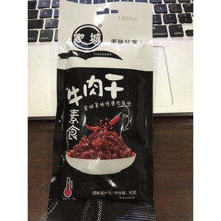 [CHAY] Khô Bò Chay Ăn Liền 40g