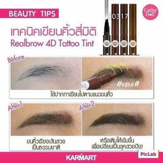 CHÌ PHẨY SỢI LÔNG MÀY 4D Thái Siêu Hot