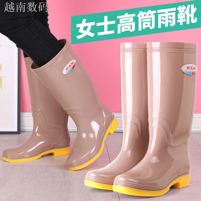 Giày Bốt Đi Mưa Cổ Cao Nhanh Khô Chống Thấm Nước Chống Trượt Cho Nữ | BigBuy360 - bigbuy360.vn