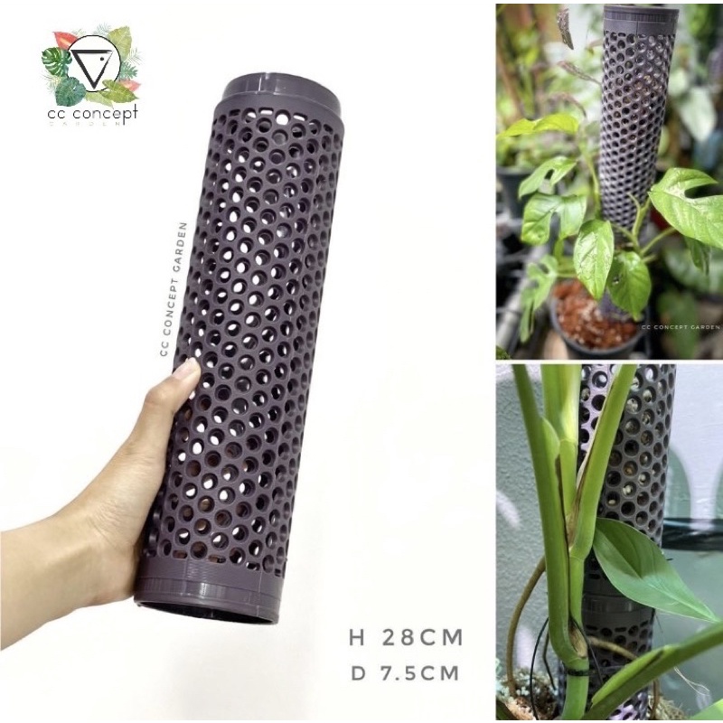 Trụ Leo | Trụ Nhựa Nối Dài Trồng Cây 28cm