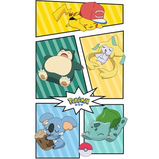 Mô hình Pokemon nằm ngủ