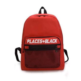 Balo Places Black