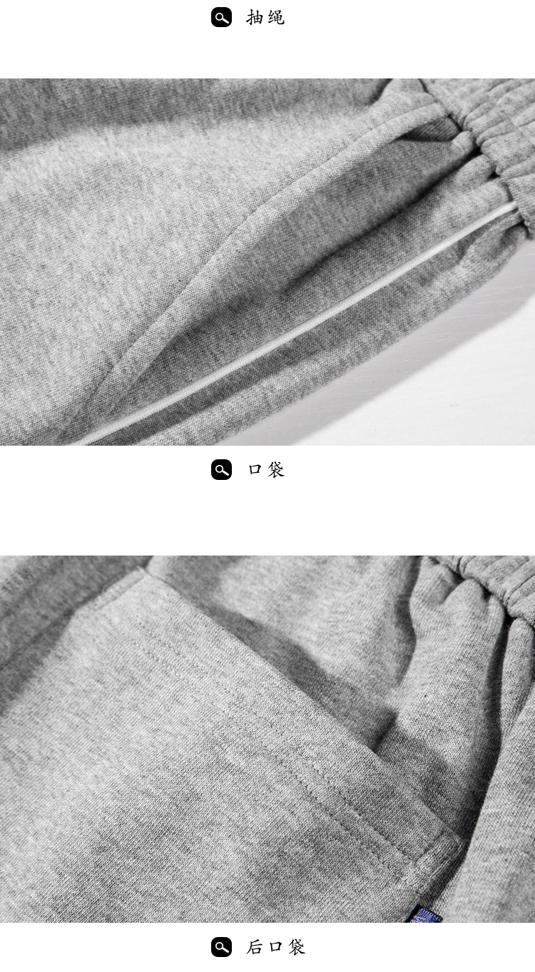 Quần Dài Nam Kiểu Dáng Thời Trang Phong Cách Hàn Quốc (M-5Xl) | BigBuy360 - bigbuy360.vn