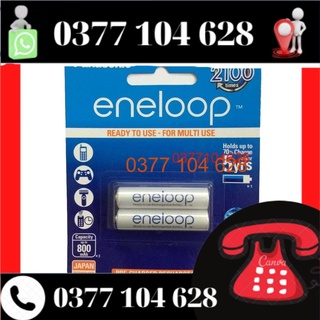 Pin sạc AAA panasonic Eneloop 800mah BK4MCCE/2BT