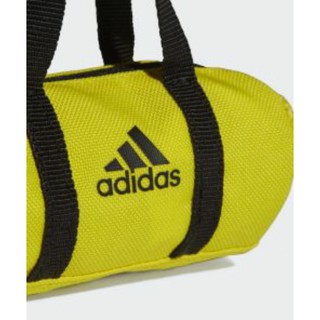 Móc khóa Adidas – Tiny Duffle Bag FQ5260
