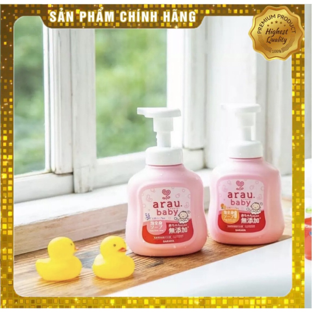 Sữa tắm dầu gội đầu cho bé trẻ sơ sinh trai gái sữa tắm gội arau baby thảo dược thảo mộc tự nhên tạo bọt dịu nhẹ chai