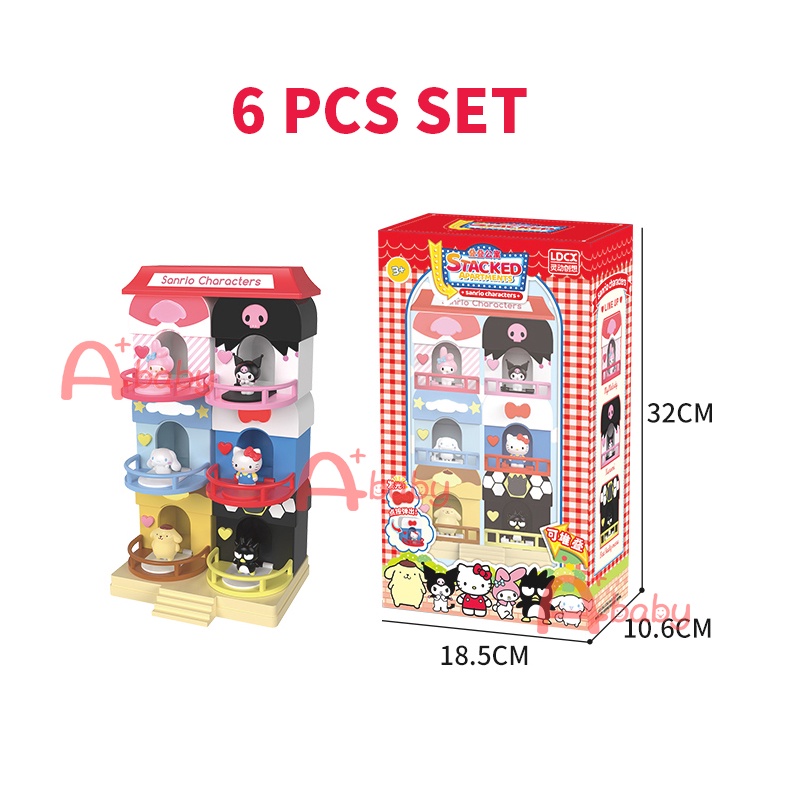 Sanrio Đồ Chơi Xếp Chồng Lên Nhau (Hello Kitty / My Melody / Cinnamoroll / Kuromi / Pom Pom Purin / Keroppi)