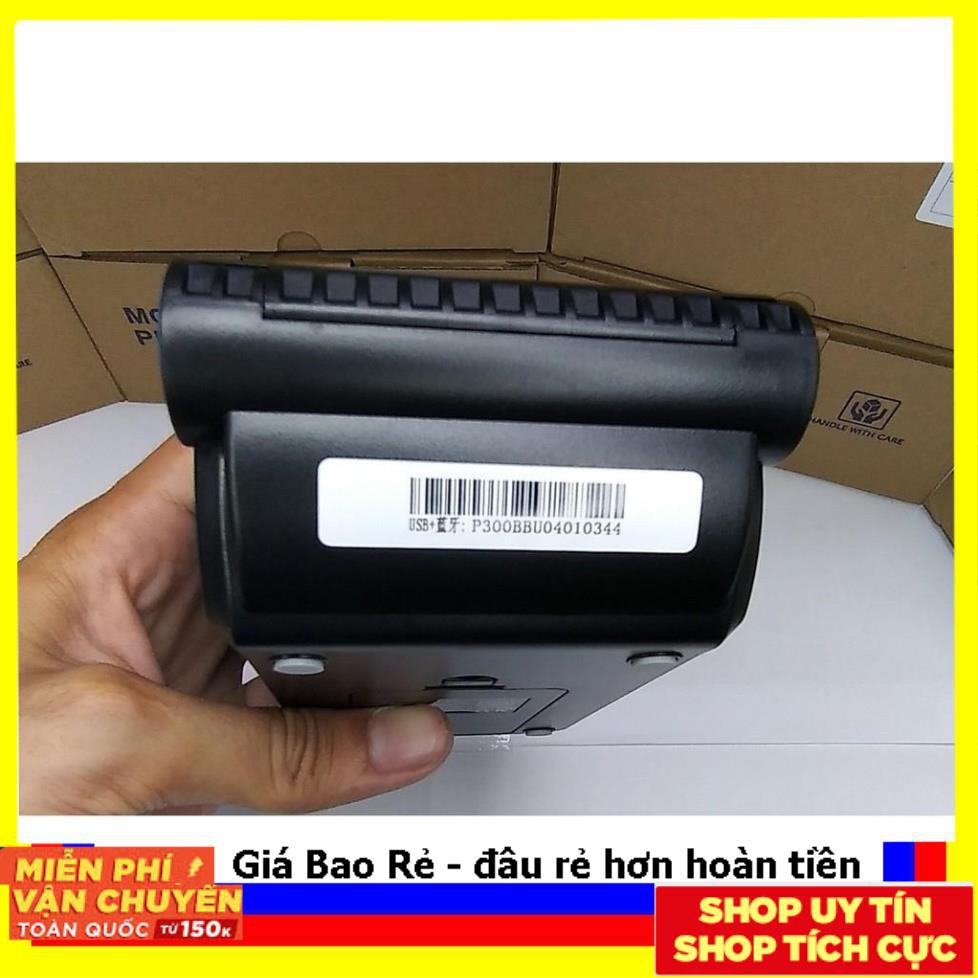 Máy in hóa đơn nhiệt mini Xprinter XP-P300 (k58, Bluetooth, di động)